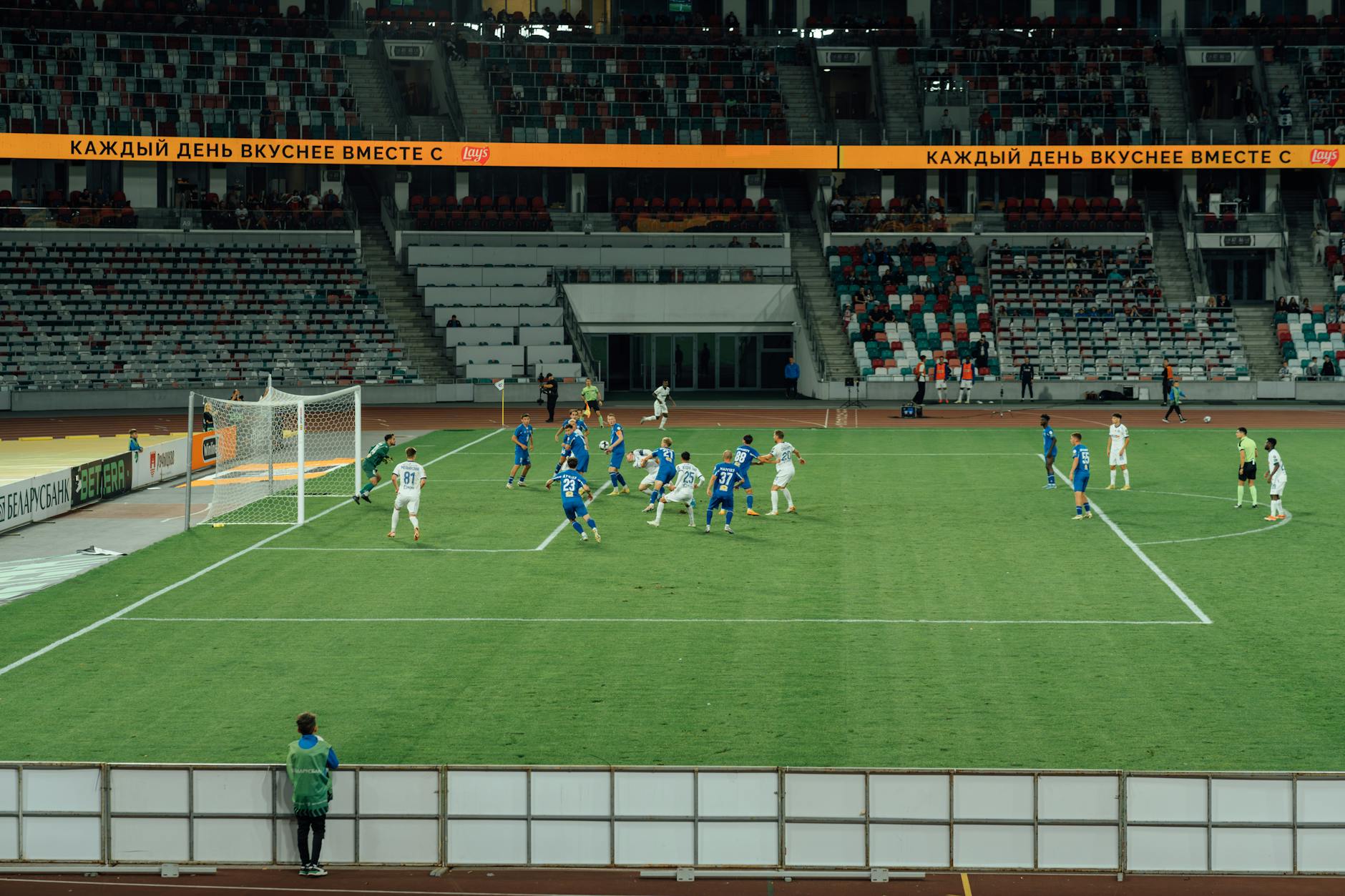 Evolution of football tactics